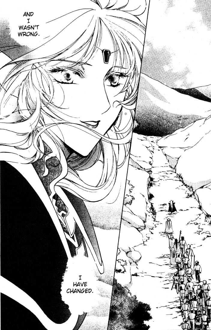 Lodoss Tousenki: Deedlit Monogatari Chapter 1.5 page 18 - Vol.01 Chapter 5