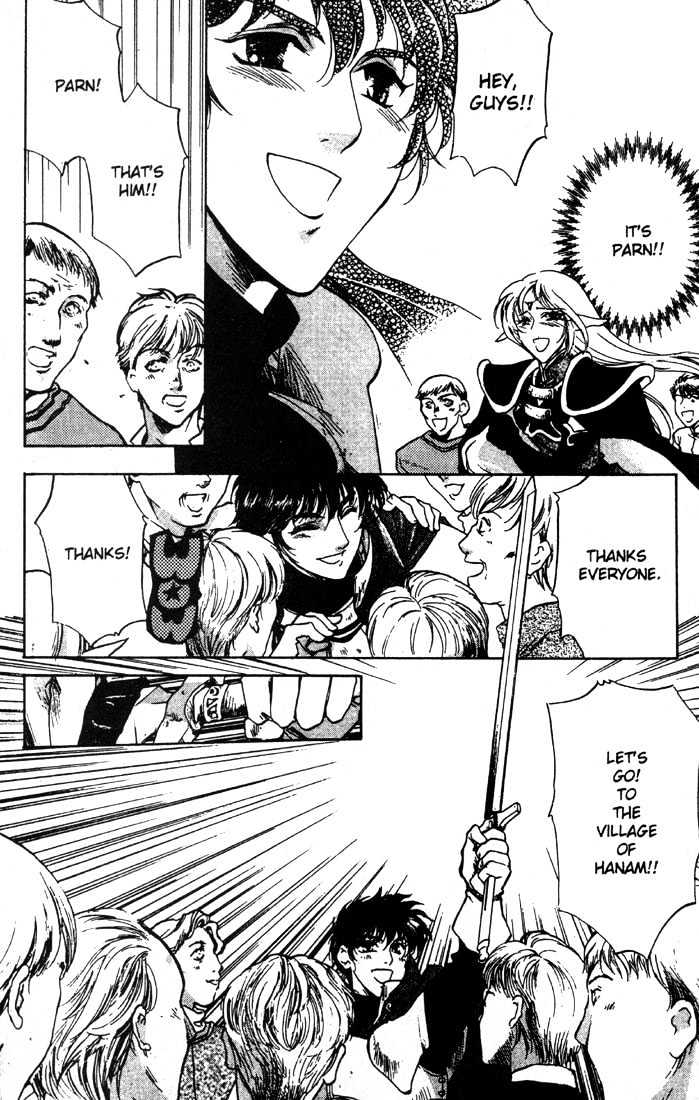 Lodoss Tousenki: Deedlit Monogatari Chapter 1.5 page 20 - Vol.01 Chapter 5