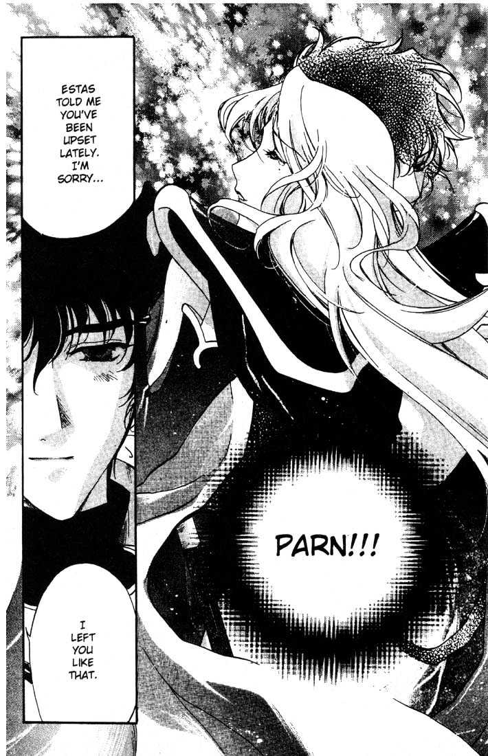 Lodoss Tousenki: Deedlit Monogatari Chapter 1.5 page 23 - Vol.01 Chapter 5