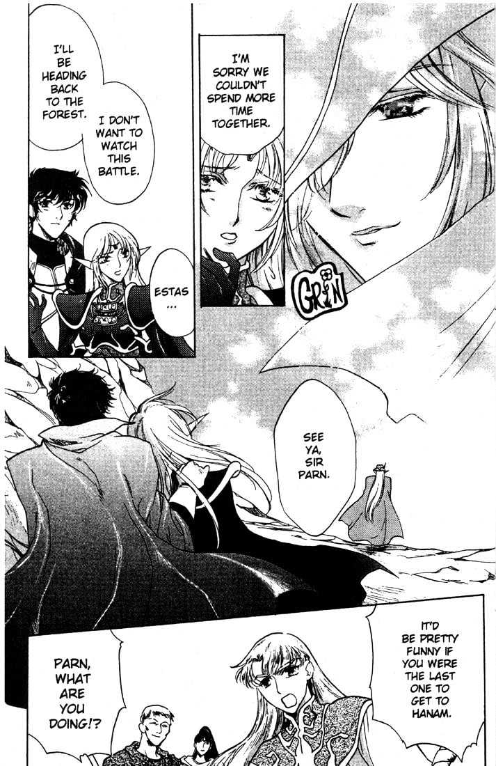 Lodoss Tousenki: Deedlit Monogatari Chapter 1.5 page 25 - Vol.01 Chapter 5