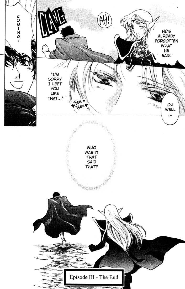 Lodoss Tousenki: Deedlit Monogatari Chapter 1.5 page 26 - Vol.01 Chapter 5