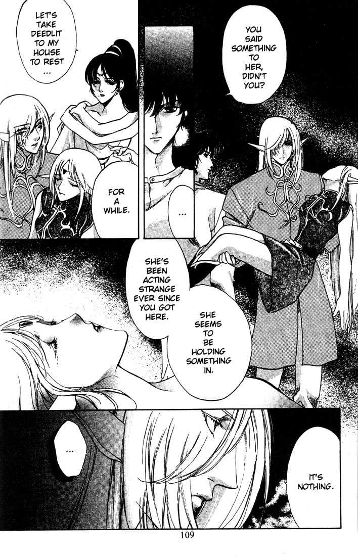 Lodoss Tousenki: Deedlit Monogatari Chapter 1.5 page 5 - Vol.01 Chapter 5