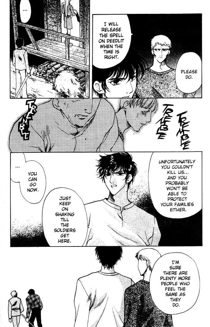Lodoss Tousenki: Deedlit Monogatari Chapter 1.5 page 6 - Vol.01 Chapter 5