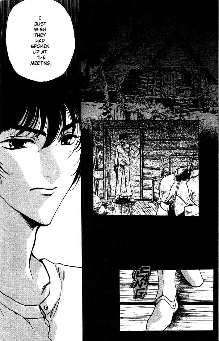 Lodoss Tousenki: Deedlit Monogatari Chapter 1.5 page 7 - Vol.01 Chapter 5