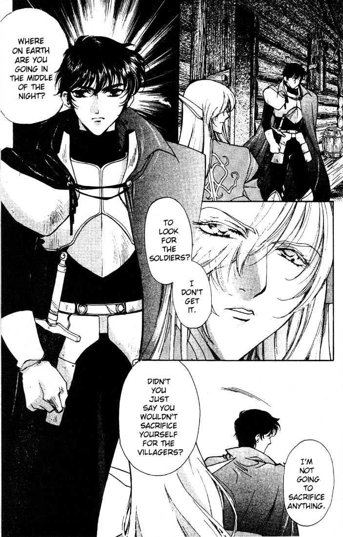 Lodoss Tousenki: Deedlit Monogatari Chapter 1.5 page 8 - Vol.01 Chapter 5