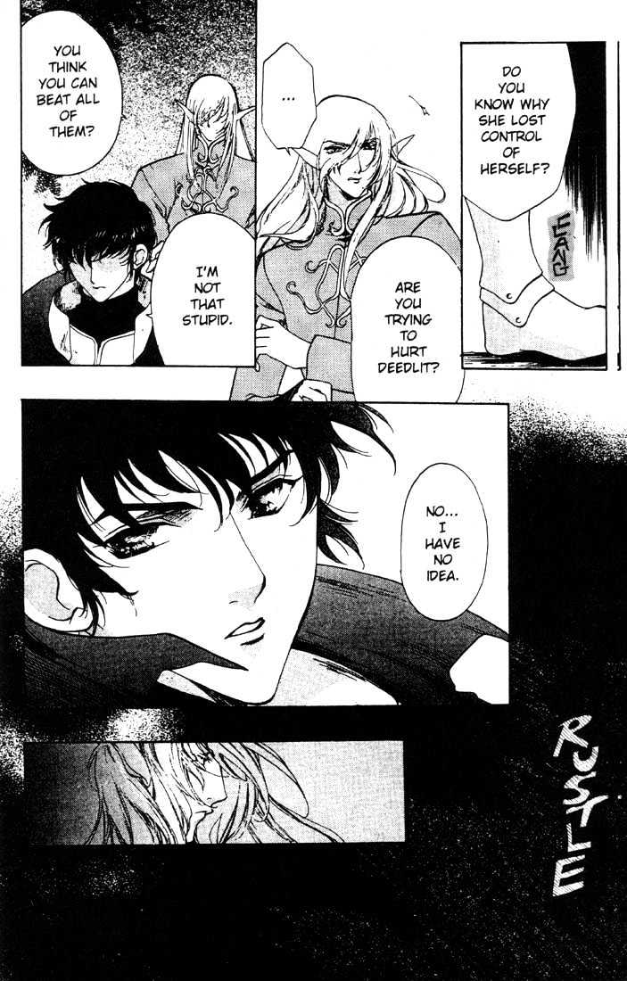 Lodoss Tousenki: Deedlit Monogatari Chapter 1.5 page 9 - Vol.01 Chapter 5