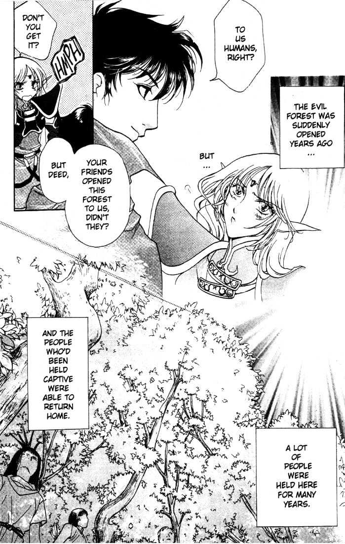 Lodoss Tousenki: Deedlit Monogatari Chapter 1.6 page 12 - Vol.01 Chapter 6