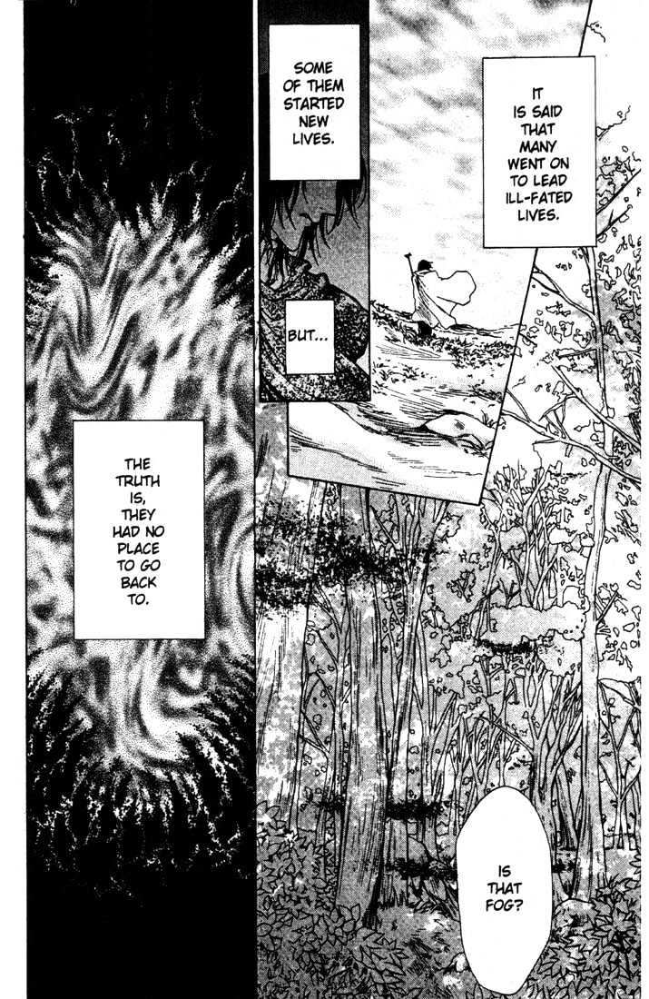 Lodoss Tousenki: Deedlit Monogatari Chapter 1.6 page 13 - Vol.01 Chapter 6