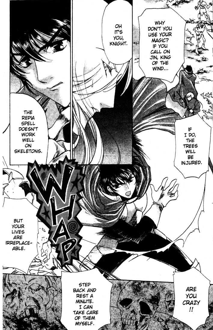 Lodoss Tousenki: Deedlit Monogatari Chapter 1.6 page 17 - Vol.01 Chapter 6