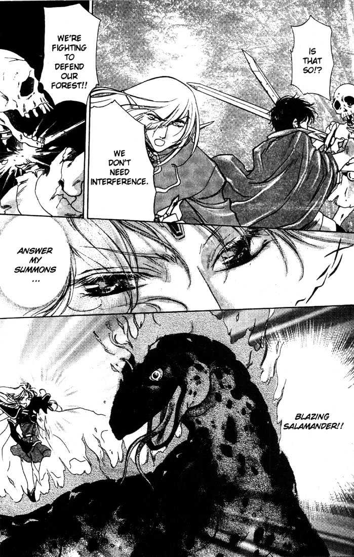 Lodoss Tousenki: Deedlit Monogatari Chapter 1.6 page 18 - Vol.01 Chapter 6