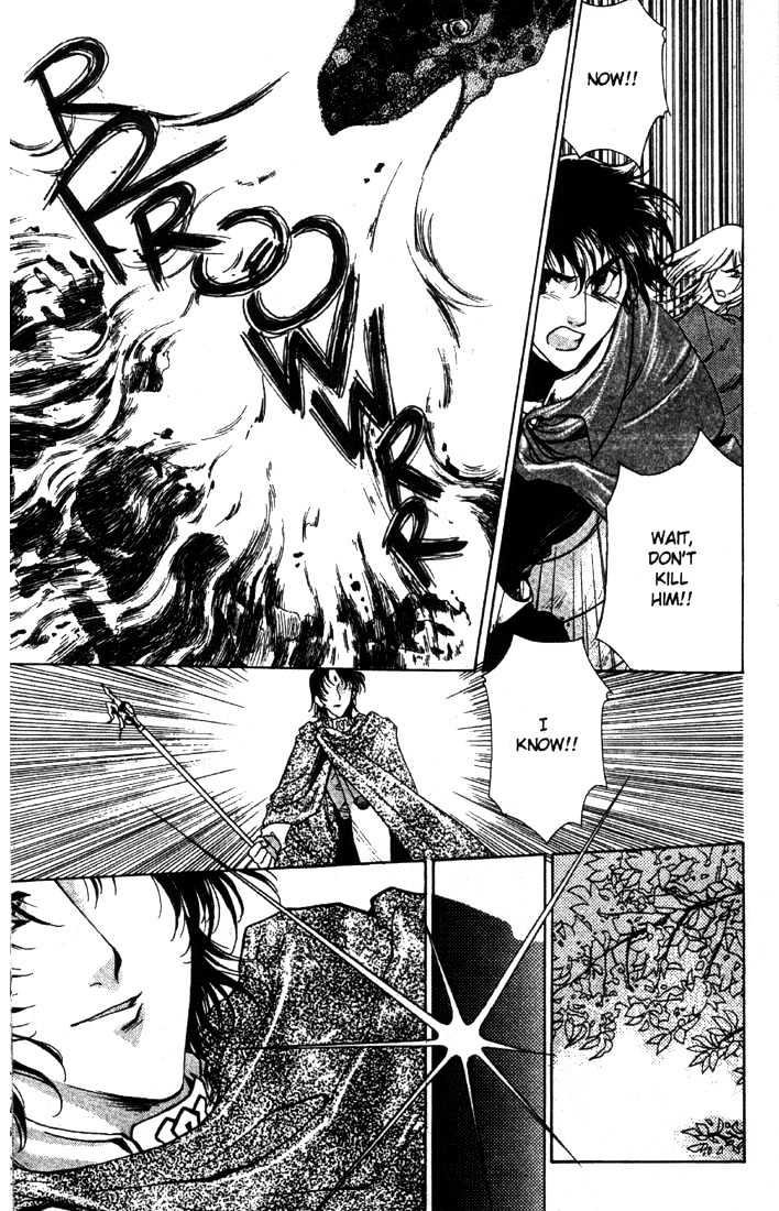 Lodoss Tousenki: Deedlit Monogatari Chapter 1.6 page 19 - Vol.01 Chapter 6