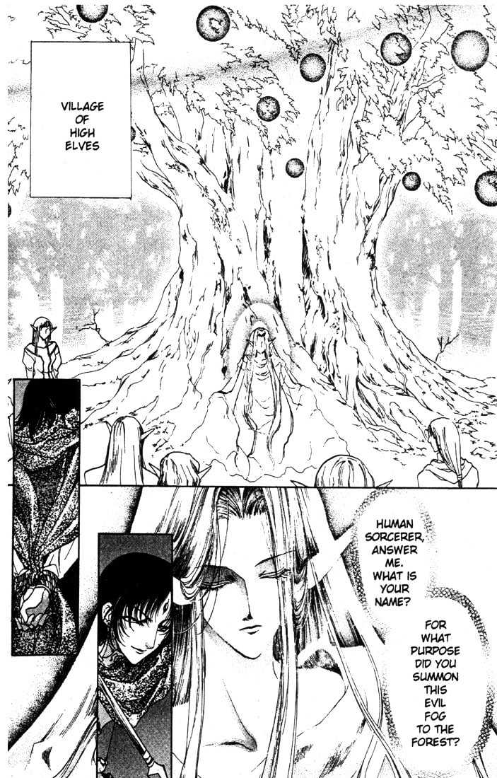 Lodoss Tousenki: Deedlit Monogatari Chapter 1.6 page 21 - Vol.01 Chapter 6