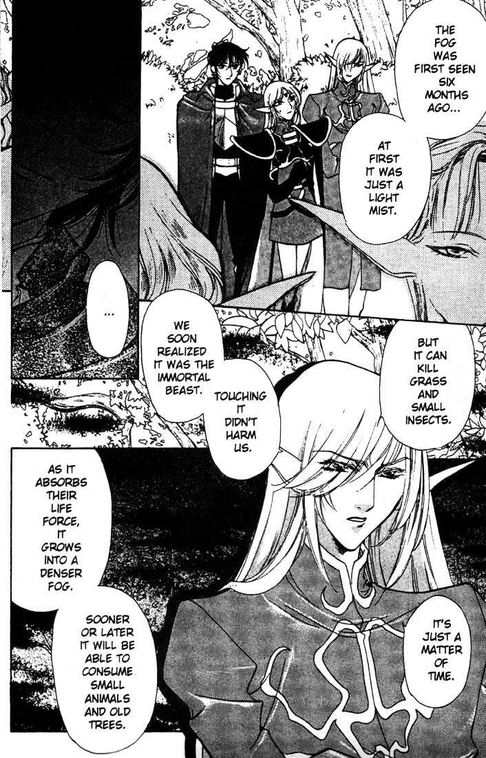 Lodoss Tousenki: Deedlit Monogatari Chapter 1.6 page 22 - Vol.01 Chapter 6