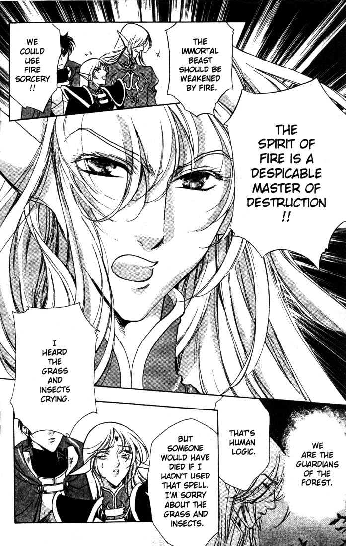 Lodoss Tousenki: Deedlit Monogatari Chapter 1.6 page 24 - Vol.01 Chapter 6
