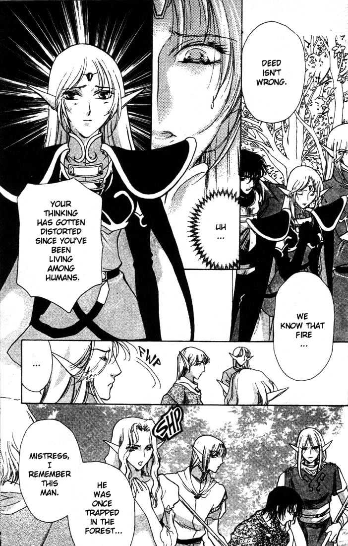 Lodoss Tousenki: Deedlit Monogatari Chapter 1.6 page 25 - Vol.01 Chapter 6