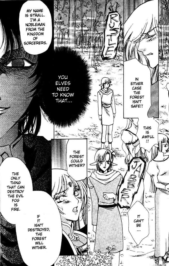Lodoss Tousenki: Deedlit Monogatari Chapter 1.6 page 27 - Vol.01 Chapter 6