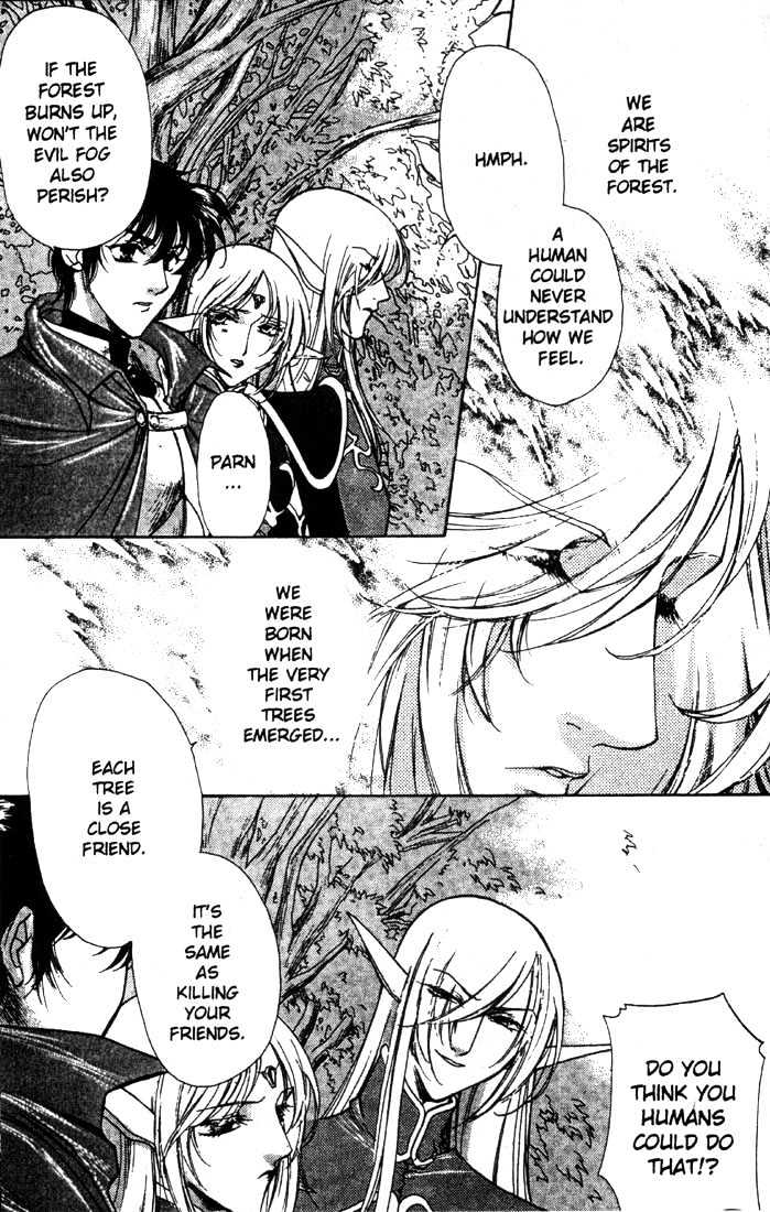 Lodoss Tousenki: Deedlit Monogatari Chapter 1.6 page 29 - Vol.01 Chapter 6