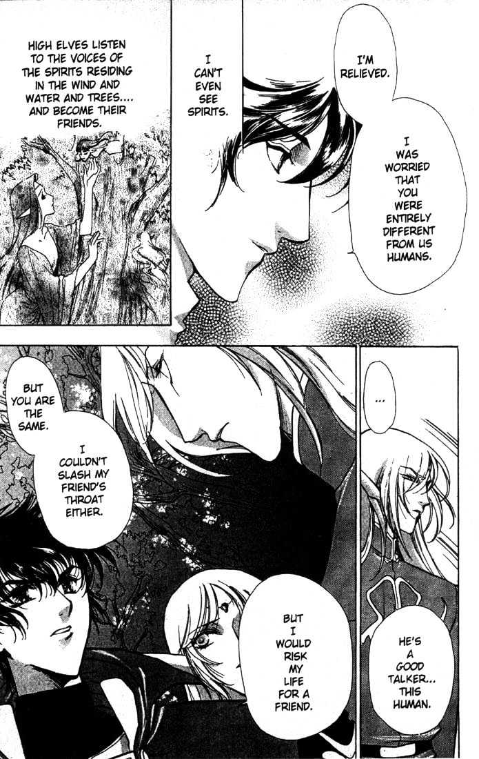 Lodoss Tousenki: Deedlit Monogatari Chapter 1.6 page 31 - Vol.01 Chapter 6