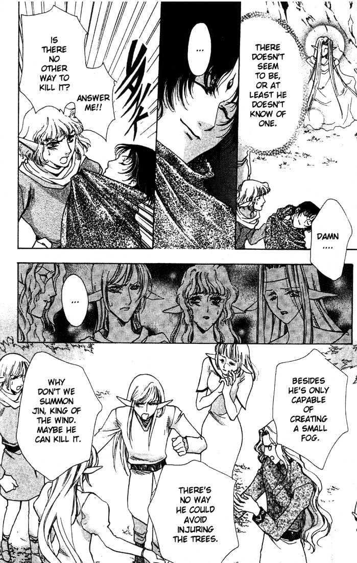 Lodoss Tousenki: Deedlit Monogatari Chapter 1.6 page 32 - Vol.01 Chapter 6