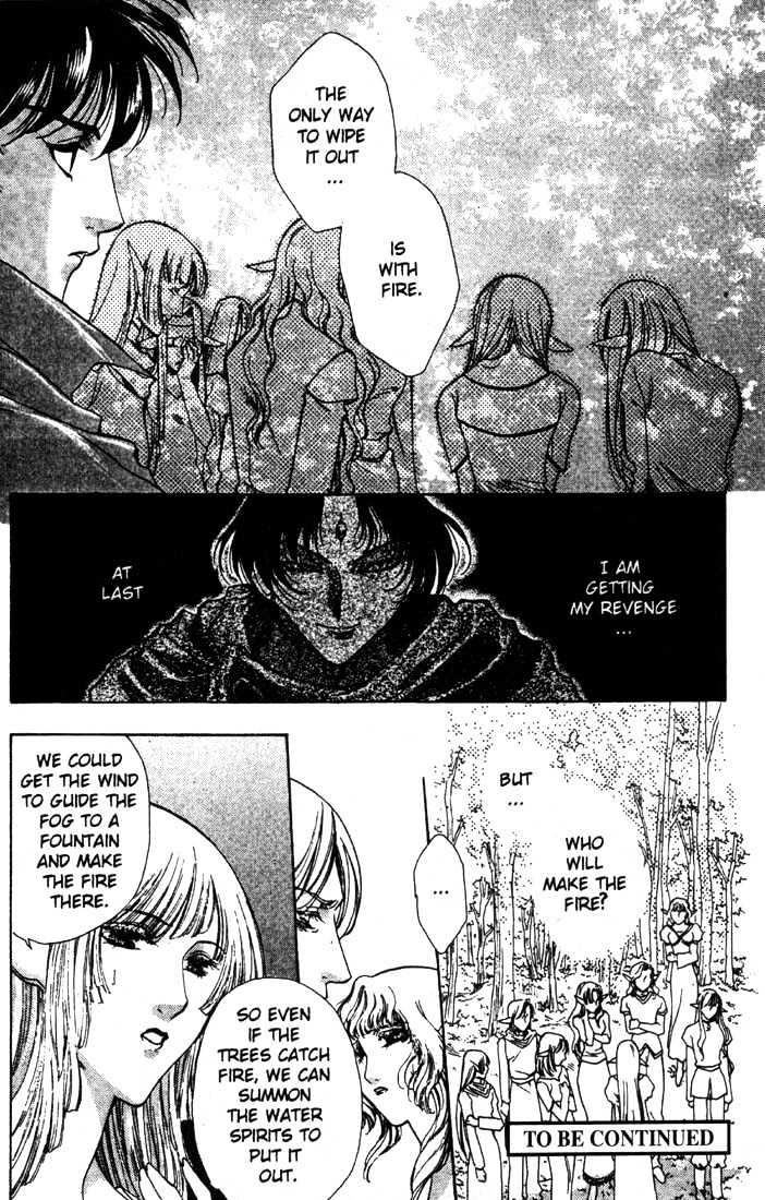 Lodoss Tousenki: Deedlit Monogatari Chapter 1.6 page 33 - Vol.01 Chapter 6