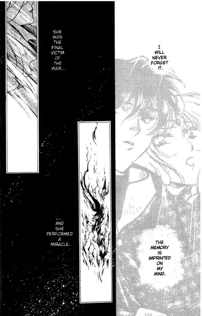 Lodoss Tousenki: Deedlit Monogatari Chapter 1.7 page 10 - Vol.01 Chapter 7