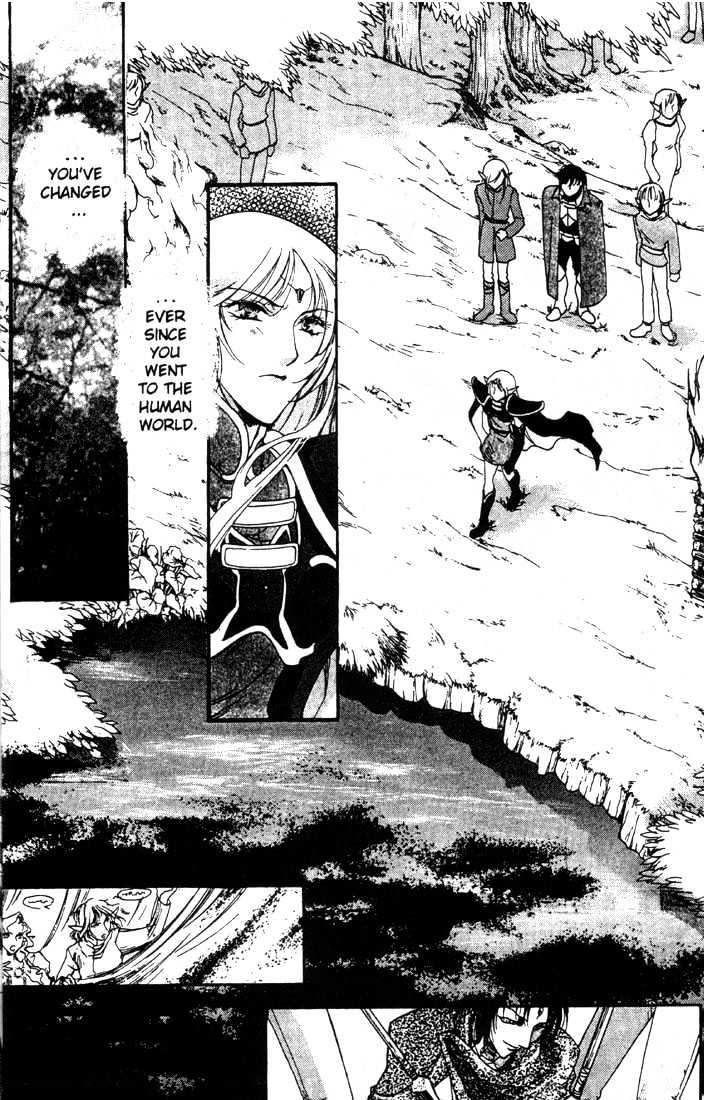 Lodoss Tousenki: Deedlit Monogatari Chapter 1.7 page 12 - Vol.01 Chapter 7