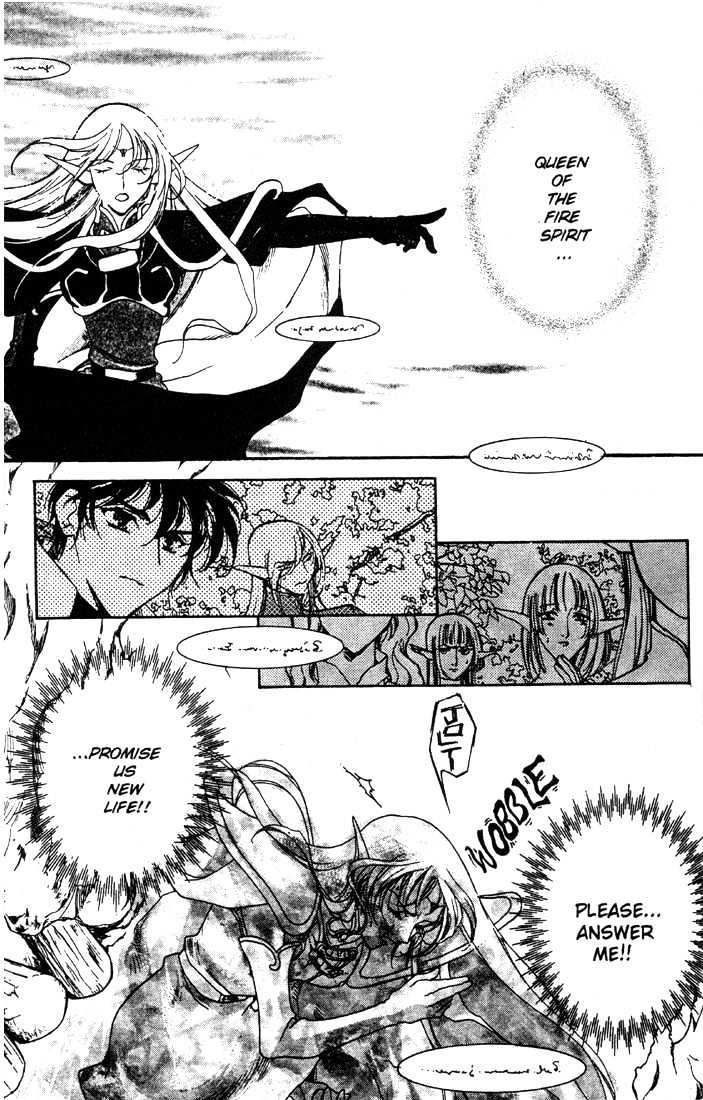 Lodoss Tousenki: Deedlit Monogatari Chapter 1.7 page 13 - Vol.01 Chapter 7