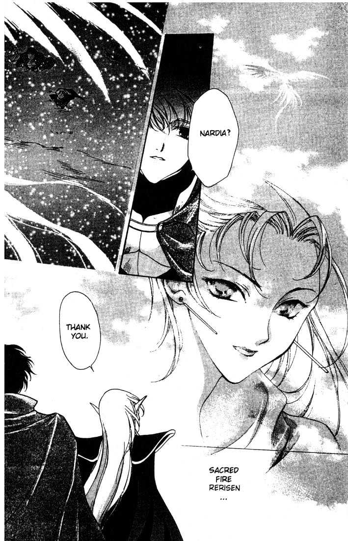 Lodoss Tousenki: Deedlit Monogatari Chapter 1.7 page 16 - Vol.01 Chapter 7