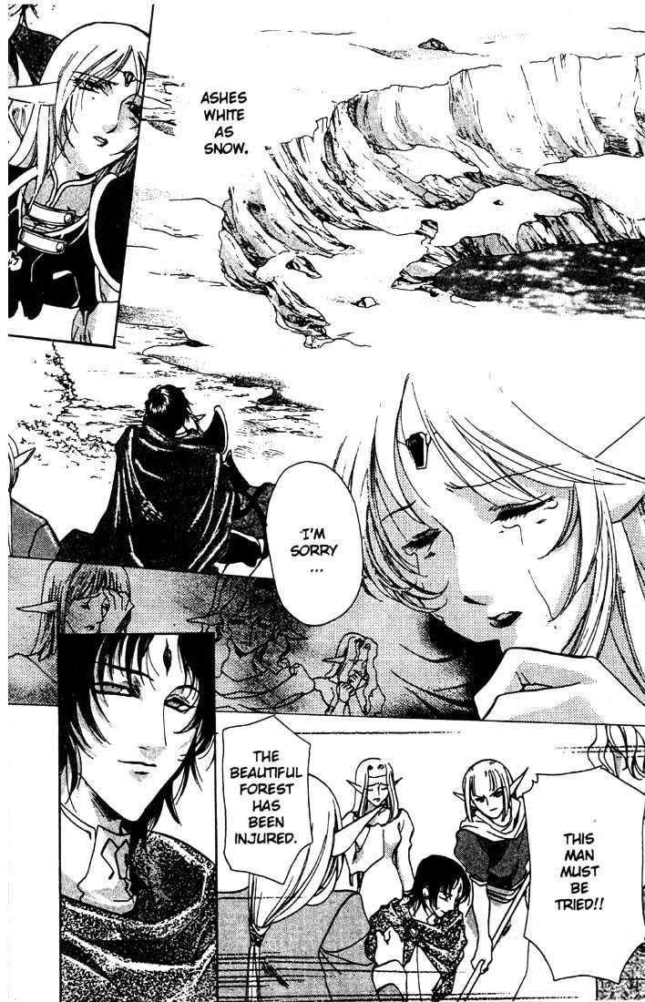 Lodoss Tousenki: Deedlit Monogatari Chapter 1.7 page 19 - Vol.01 Chapter 7