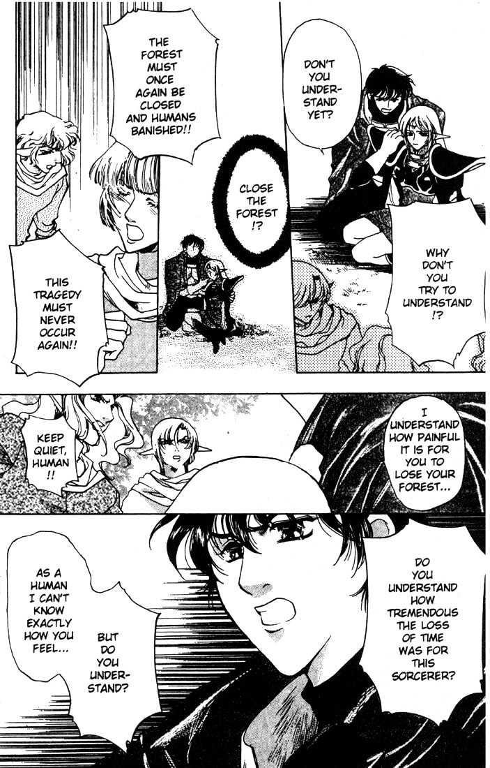 Lodoss Tousenki: Deedlit Monogatari Chapter 1.7 page 20 - Vol.01 Chapter 7