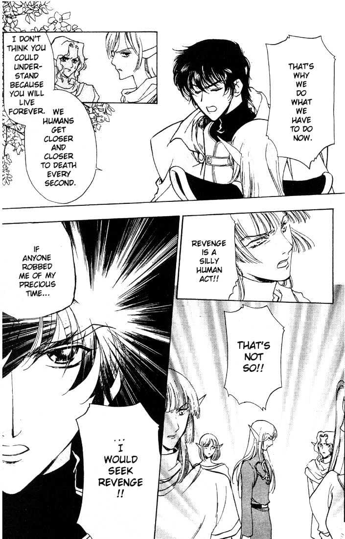 Lodoss Tousenki: Deedlit Monogatari Chapter 1.7 page 21 - Vol.01 Chapter 7