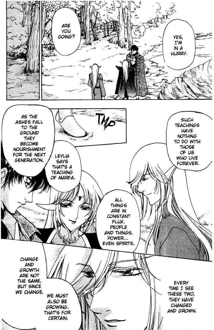 Lodoss Tousenki: Deedlit Monogatari Chapter 1.7 page 24 - Vol.01 Chapter 7