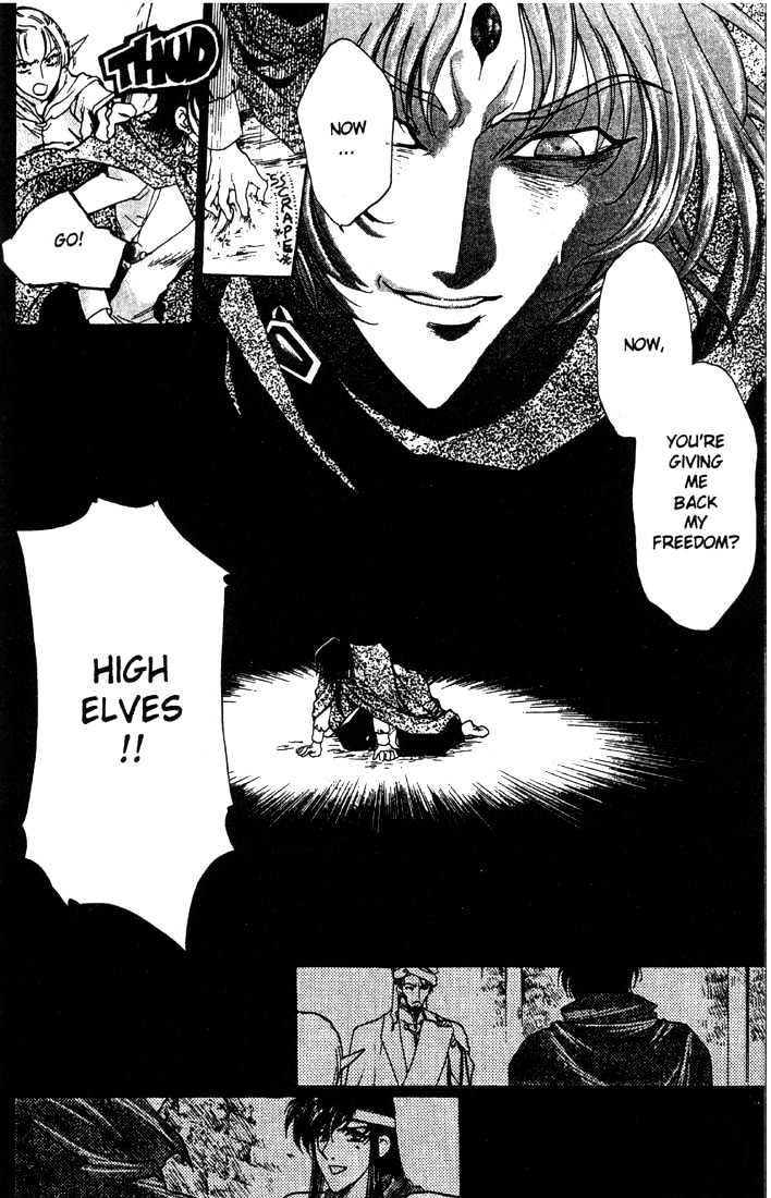 Lodoss Tousenki: Deedlit Monogatari Chapter 1.7 page 26 - Vol.01 Chapter 7