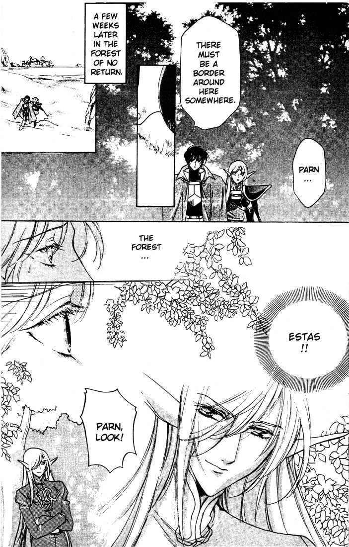 Lodoss Tousenki: Deedlit Monogatari Chapter 1.7 page 27 - Vol.01 Chapter 7