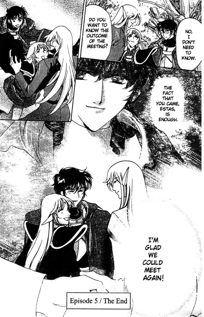 Lodoss Tousenki: Deedlit Monogatari Chapter 1.7 page 28 - Vol.01 Chapter 7