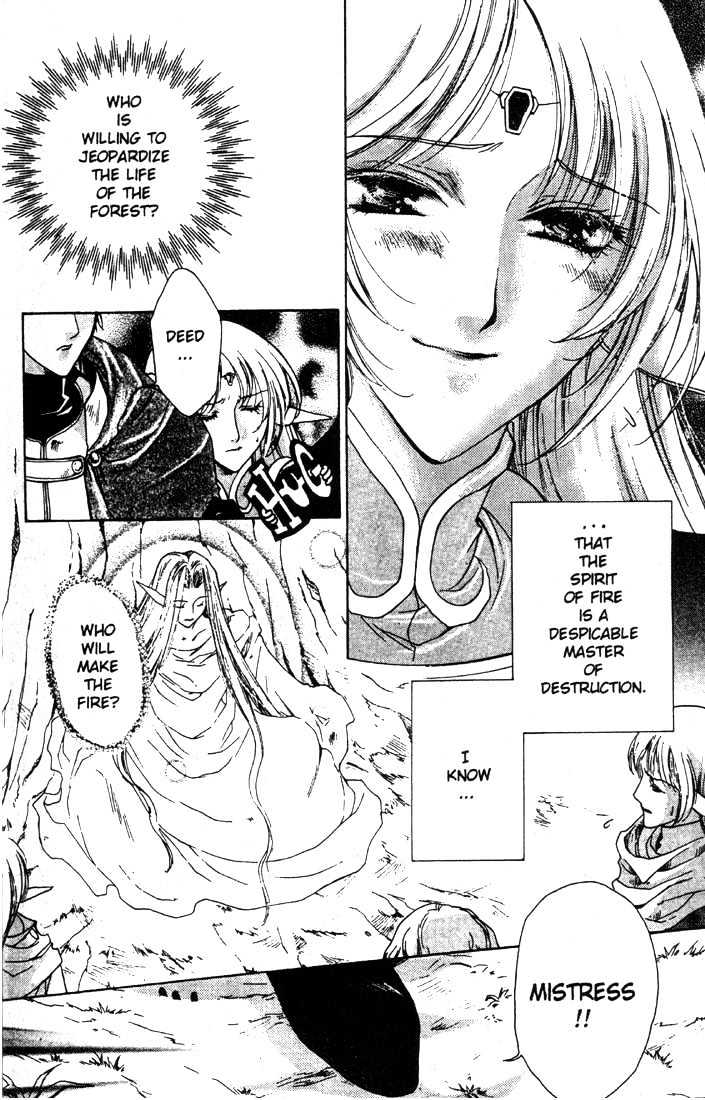 Lodoss Tousenki: Deedlit Monogatari Chapter 1.7 page 6 - Vol.01 Chapter 7