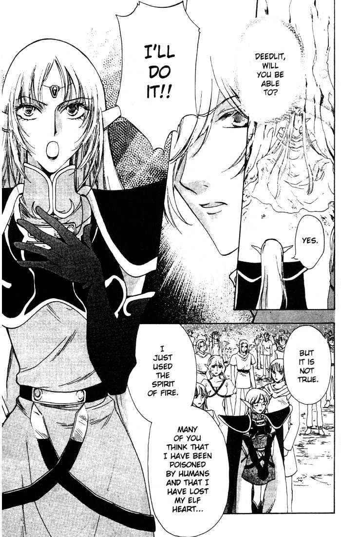 Lodoss Tousenki: Deedlit Monogatari Chapter 1.7 page 7 - Vol.01 Chapter 7