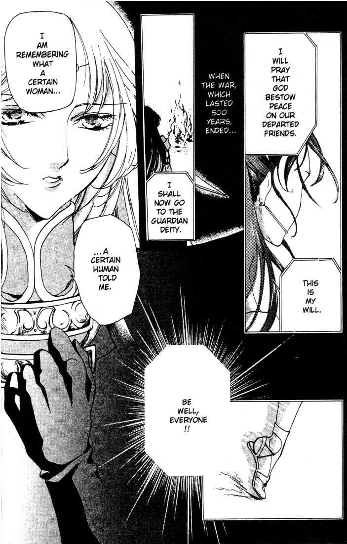 Lodoss Tousenki: Deedlit Monogatari Chapter 1.7 page 9 - Vol.01 Chapter 7