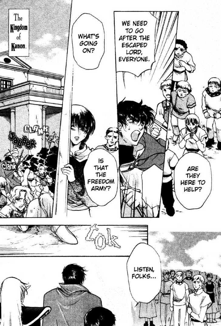 Lodoss Tousenki: Deedlit Monogatari Chapter 2.1 page 10 - Vol.02 Chapter 1