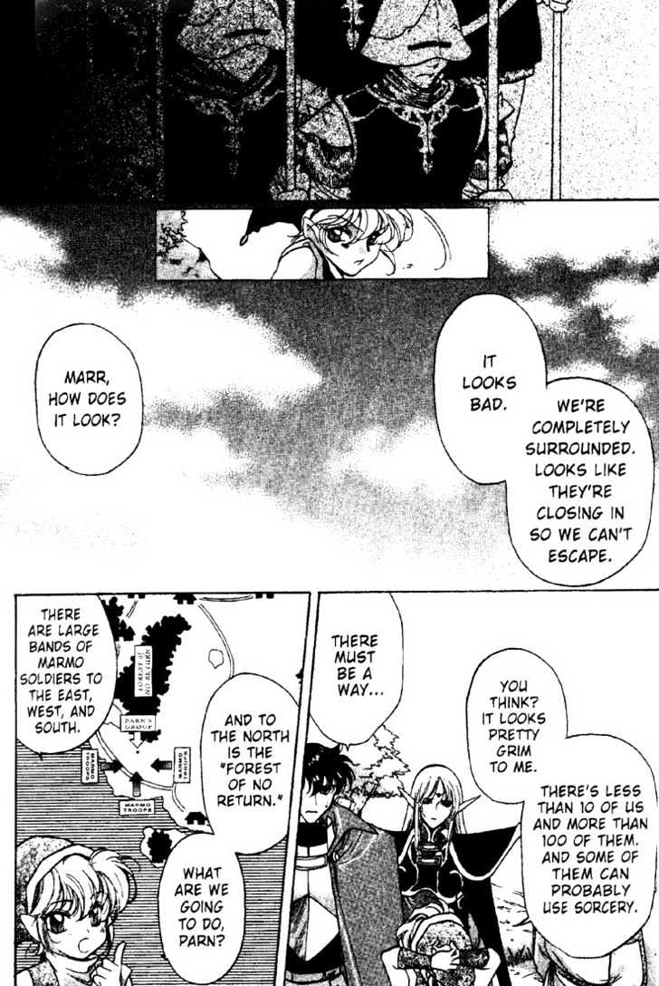 Lodoss Tousenki: Deedlit Monogatari Chapter 2.1 page 17 - Vol.02 Chapter 1