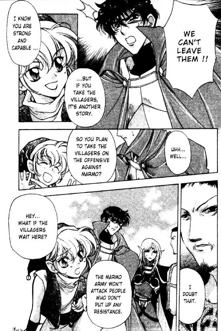 Lodoss Tousenki: Deedlit Monogatari Chapter 2.1 page 18 - Vol.02 Chapter 1