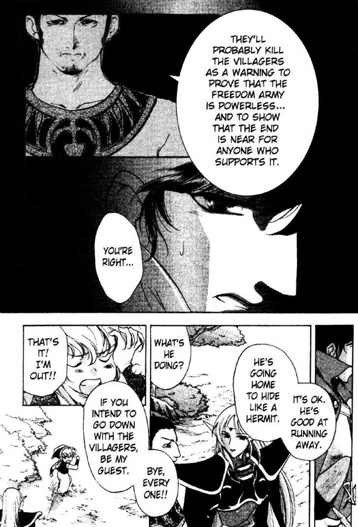 Lodoss Tousenki: Deedlit Monogatari Chapter 2.1 page 19 - Vol.02 Chapter 1