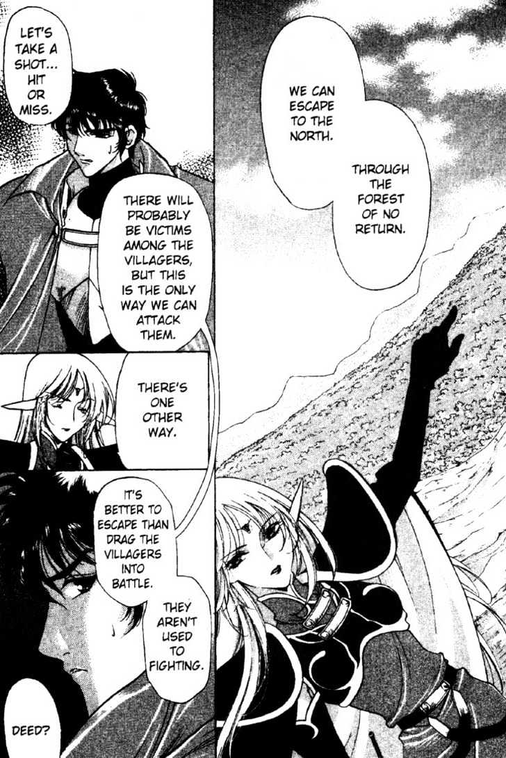 Lodoss Tousenki: Deedlit Monogatari Chapter 2.1 page 20 - Vol.02 Chapter 1