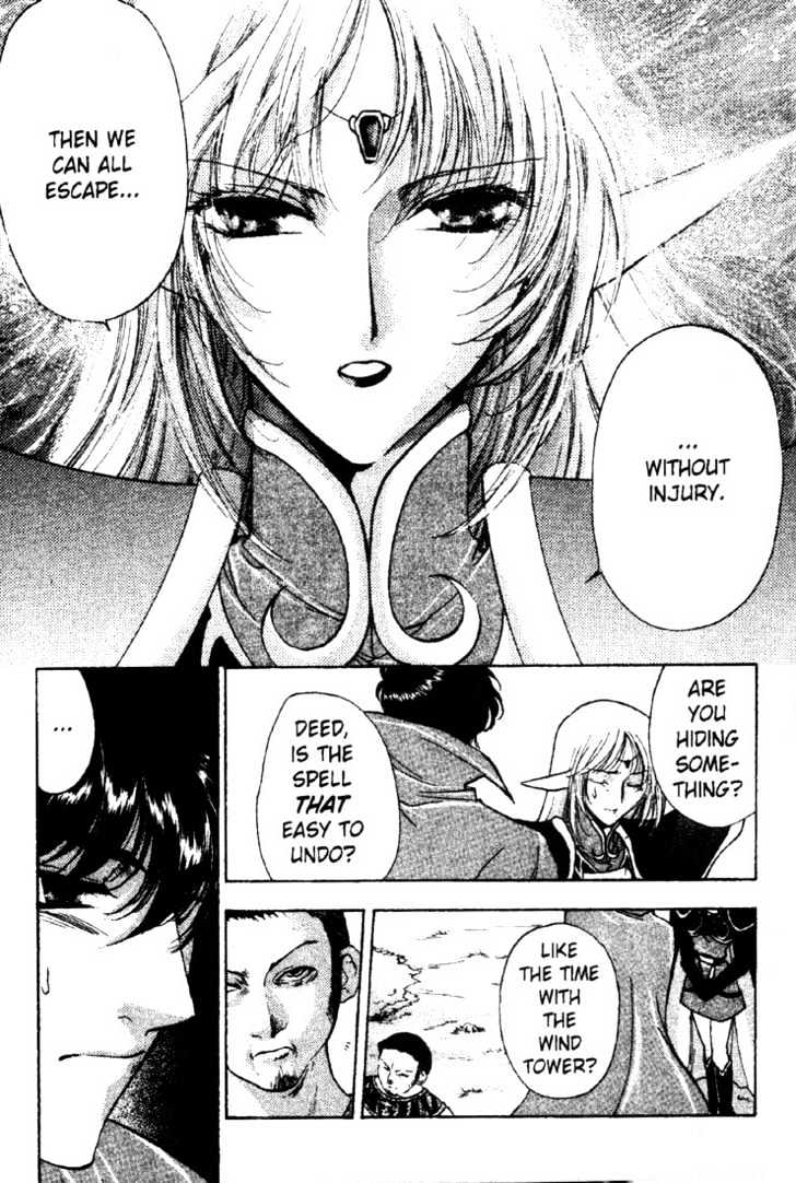 Lodoss Tousenki: Deedlit Monogatari Chapter 2.1 page 22 - Vol.02 Chapter 1