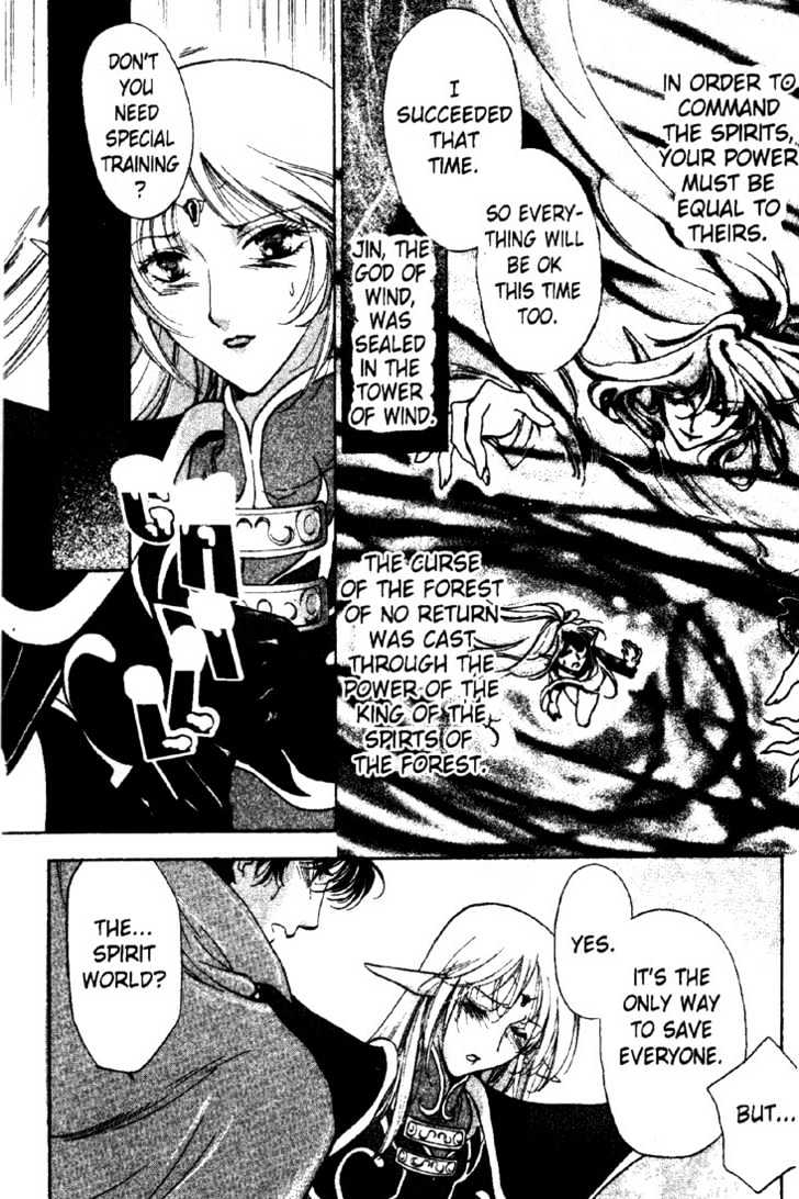 Lodoss Tousenki: Deedlit Monogatari Chapter 2.1 page 23 - Vol.02 Chapter 1