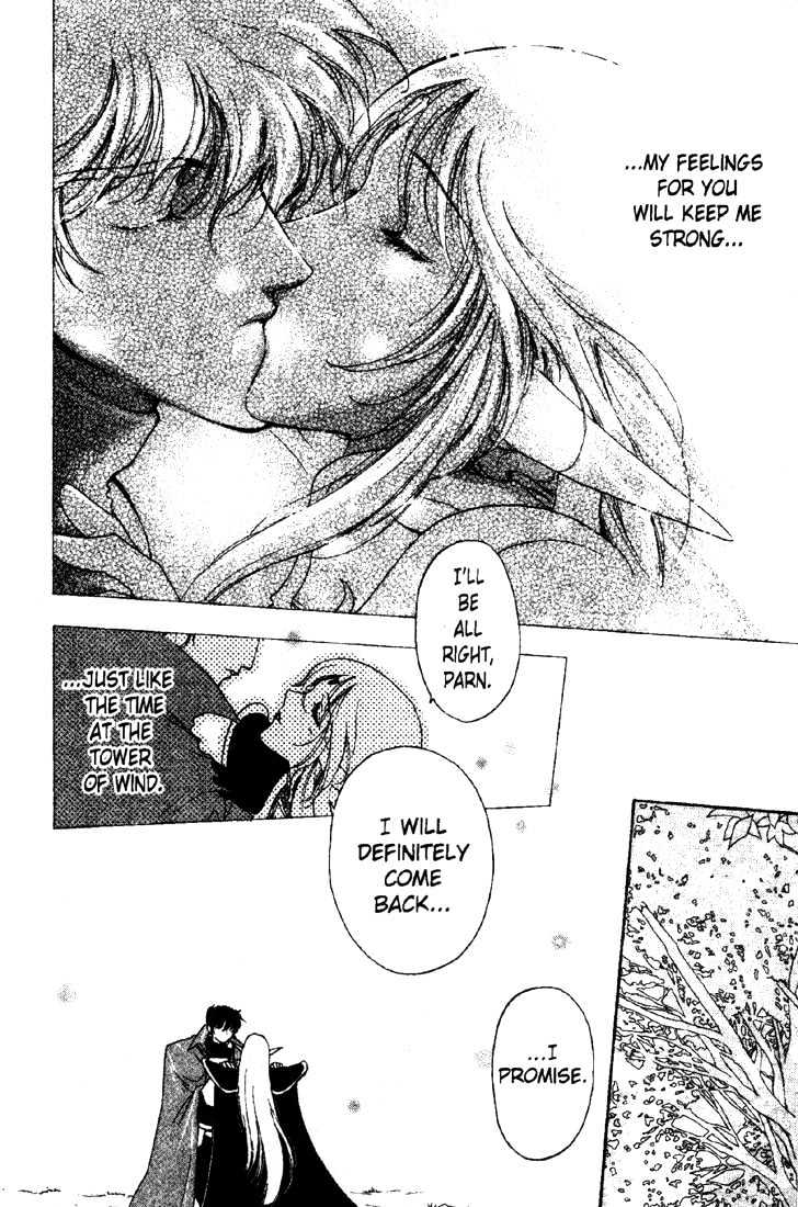 Lodoss Tousenki: Deedlit Monogatari Chapter 2.1 page 25 - Vol.02 Chapter 1