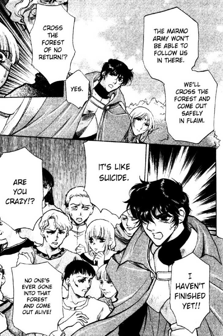 Lodoss Tousenki: Deedlit Monogatari Chapter 2.1 page 26 - Vol.02 Chapter 1