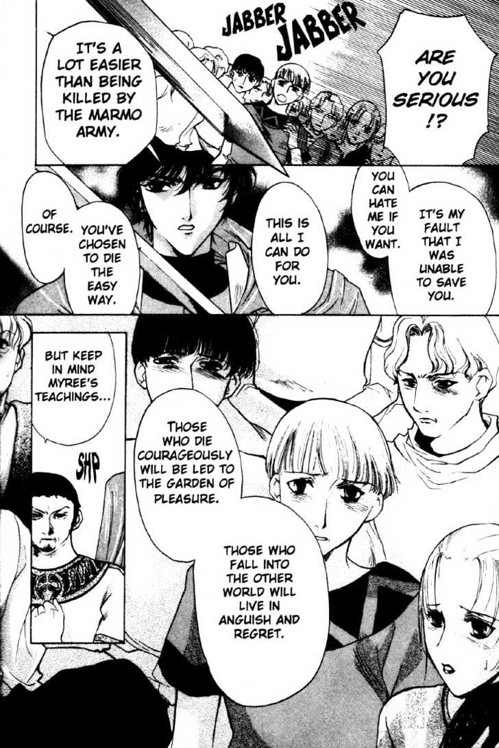 Lodoss Tousenki: Deedlit Monogatari Chapter 2.1 page 31 - Vol.02 Chapter 1