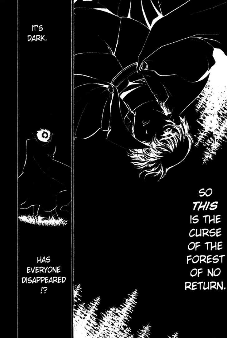 Lodoss Tousenki: Deedlit Monogatari Chapter 2.1 page 37 - Vol.02 Chapter 1
