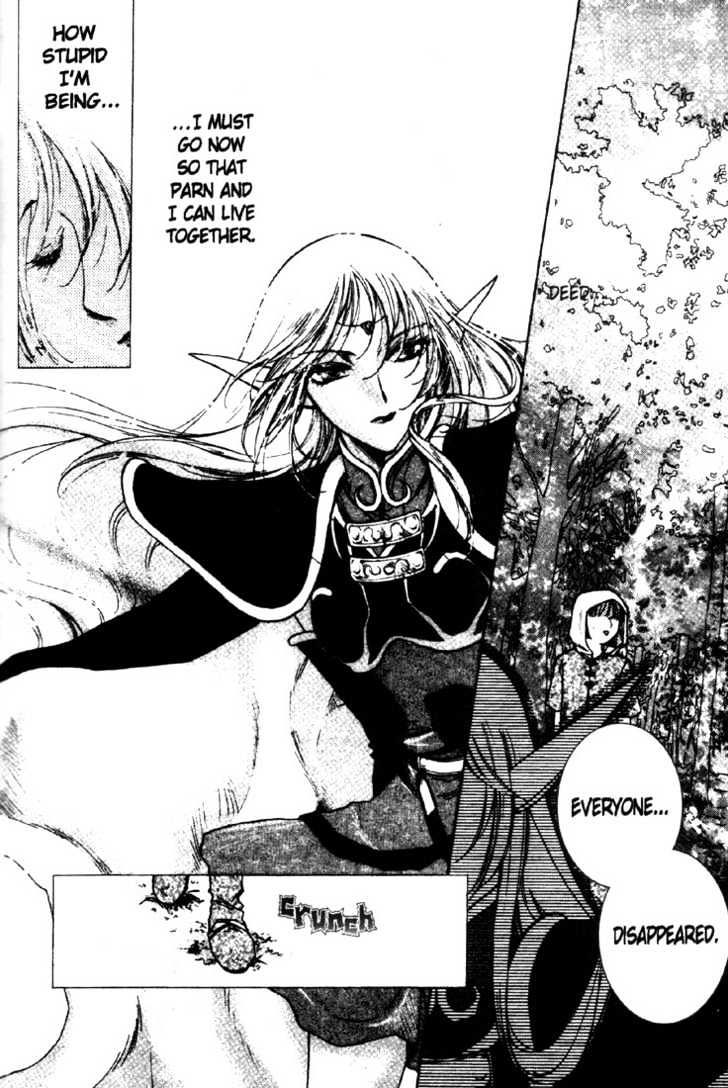 Lodoss Tousenki: Deedlit Monogatari Chapter 2.1 page 39 - Vol.02 Chapter 1